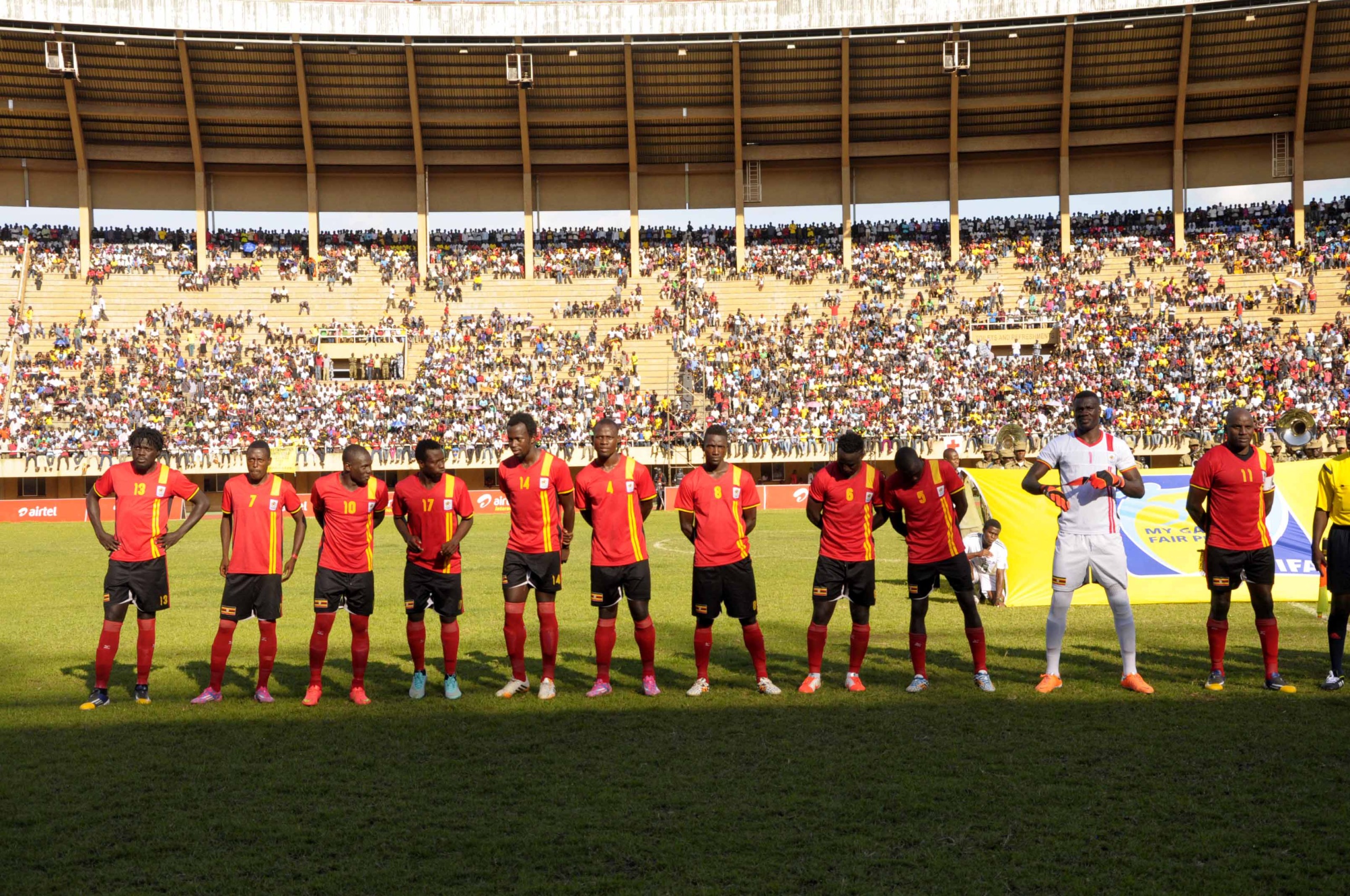 INTERNATIONAL FRIENDLY: Uganda 3 – 0 Ethiopia