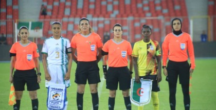 WAFCON Qualifiers 2024: End of the road for Crested Cranes