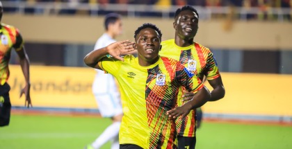 Uganda Cranes wait with bated breath ahead of 2025 AFCON Qualifiers Draw