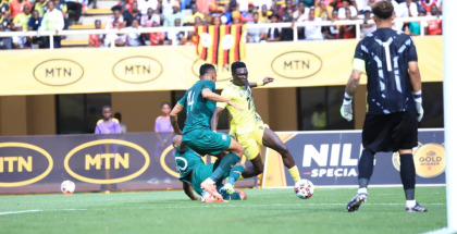 Uganda Cranes fall to South Africa at Namboole