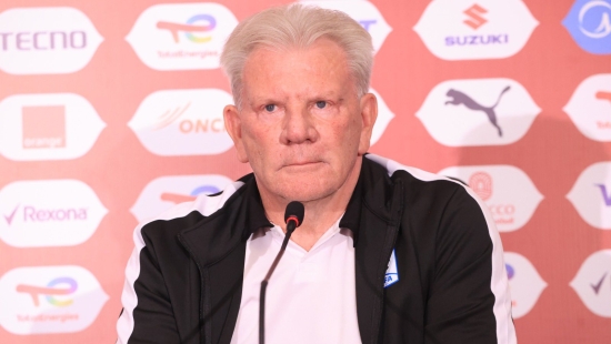 Uganda Cranes ready for Tunisia test at TotalEnergies AFCON 2025