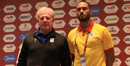 TotalEnergies AFCON 2025: Uganda Cranes set for decisive clash against Nigeria