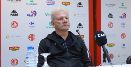 Cranes Ready for Tunisia Test as AFCON 2027 Qualifiers Begin