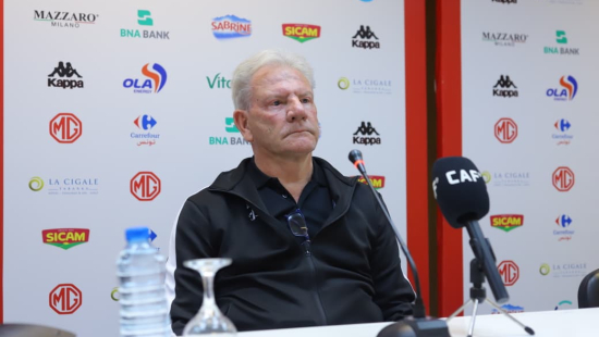 Cranes Ready for Tunisia Test as AFCON 2027 Qualifiers Begin